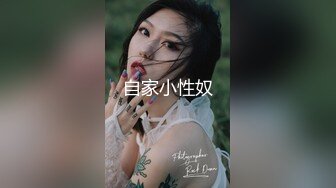 精东影业JDYL027女神降临献神器-李娜娜