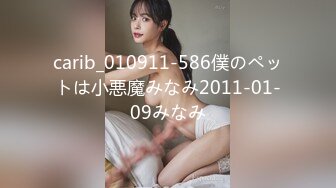 492MERC-292 風俗街にいた「家出女子校生みゆきちゃん」をお持ち帰り