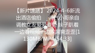 【稀缺資源】美乳新人『麗露Leelo』絕美和服誘惑 全裸美胸超美情色互動 大尺度隱藏版 高清1080P版 (1)