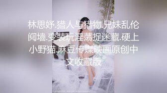 [紗里奈] 可爱巨乳美少女，超狂尺度 玩具 開腿 4點无码全露