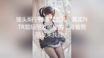 SWAG 餐桌開幹女體壽司，嫩乳女優晃奶抽插｜PM012