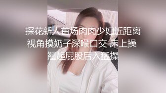 小女友女上后入