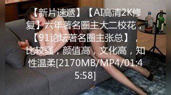 国产麻豆AV 麻豆US LAX0048 POV少年的复仇计划 Dakota Skylar