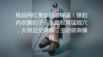 SWAG 淫荡长发眼镜妹洗澡秀 Chloehayley