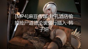 星空传媒XKTY013外冷内骚的高中女儿