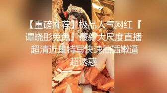 原创新疆妹纸晨炮 后入很爽 多水