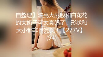 【清纯小萝莉】摄影师威胁清纯小萝莉到酒店激情啪啪中出 精彩剧情