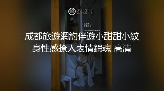 麻豆导演系列-无赖宅男肏娘亲官网