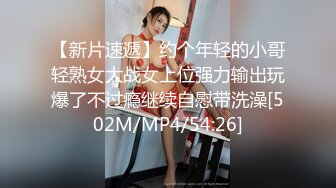 [MP4/ 2.11G]&nbsp;&nbsp;胖男精力充沛啊 约了两个美女分别到同一间宾馆轮流抽插啪啪搞穴，妹子身材丰腴颜值够味