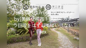 《云盘泄密》冒充经纪人忽悠相当模特的漂亮学妹脱光了看她的鲍鱼 (1)