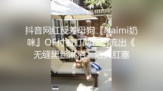 精东影业 JD133 女实习生的抉择