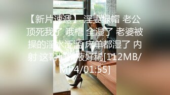 性感熟妇【苍井潮吹姬】清秀人妻~旗袍丝袜~跳蛋狂震~无套狂干【20V】 (19)