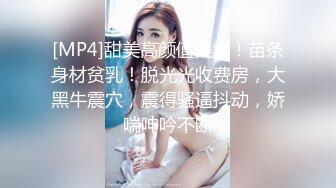 人妖系列之黑色长裙气质妖妖内心里确实喜欢玩SM虐人的变态妖让男友跪着舔脚舔JJ超诱惑