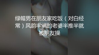 百度云泄密流出❤️华师大极品眼镜反差婊刘璐与男友卫生间自拍性爱视频穿着情趣内衣不停呻吟