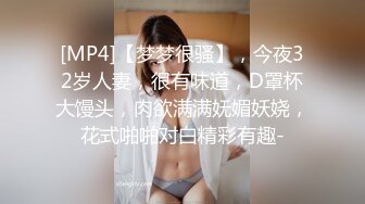 带着兄弟去操一对母女，你喜欢大的还是小的