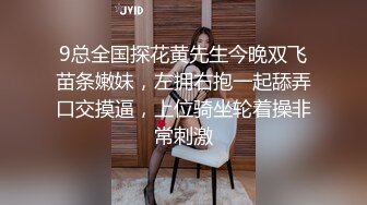 2024年，【秀人骚逼】心妍小公主，白色亮面连裙无内黑丝，正面全裸，水滴大奶子，阴毛浓密长视频