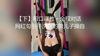 一本道 122220_001 岡本理依奈 ～岡本理依奈 スペシャル版