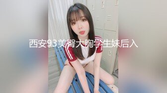 ▲kkpub▲極品國產騷女合集[08.07]