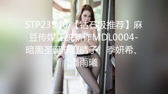 極品爆乳網紅美少女我是你可愛的小貓VIP會員版之浴室淫娃的墮落 黃瓜速度粉嫩穴