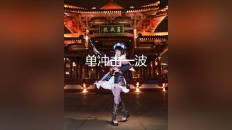 【新片速遞】&nbsp;&nbsp;高颜值人妻露脸，内射骚妻大屁股 ，一大股精液涌出来，看着太解压了！[43M/MP4/02:07]