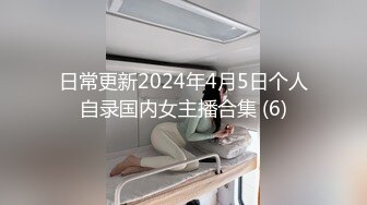 【自整理】亚裔女和白男的最萌身高差，一步到胃绝对没问题！【99V】 (48)