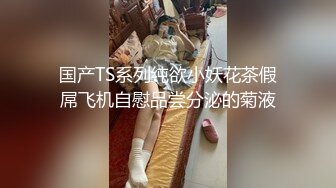 已婚大叔背着老婆包养干儿子带回家偷情 人虽中年依旧爷们帅气 无套操逼好猛好有力 操男人太爽太过瘾了