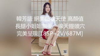 [MP4]长裙高颜值妹子啪啪，开档肉丝翘屁股扣逼近距离特写口交抽插猛操