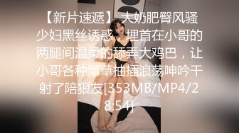 [MP4/ 764M]&nbsp;&nbsp;绿帽淫妻媚黑尹京 黑人大屌与白皙美娇妻极度反差对比 黑粗长大屌撑满嫩穴