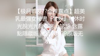 人妻小少妇