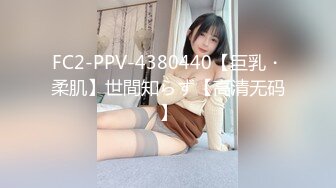 [MP4/ 1.12G] 三个大美妞同床颜值身材都不错 一起玩我的大鸡巴 呻吟浪叫不断