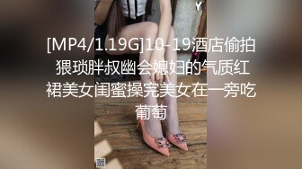 【猎奇??SM调教】9.27小肉桃?超硬核玩法电击调教淫奴御姐 噼里啪啦快感穿透阴蒂淫穴 强制地狱高潮双穴震撼失禁