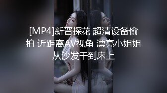 DYPE006 抖阴影业 兴风作浪的姐姐 女优决选篇