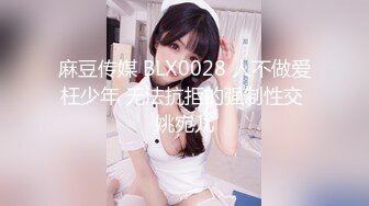 【绝版资源】超高气质华人腿模「女神丝丝」「sexy.coco」OF私拍 黑丝美腿蜂腰 (19)