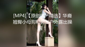 小吃街一路跟踪抄底美女白领穿着透明内裤隐约看到一坨黑B毛