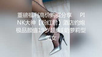 SWAG 洗香香淫欲中途被塞满嘴巴，吞精液 Ninachi