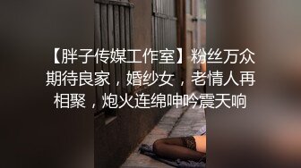 《魔手?外购??极品CP》女厕逼脸同框偸拍各种女人大小便~有熟女有良家少妇有年轻气质小姐姐~轻熟女蹲坑在思考人生