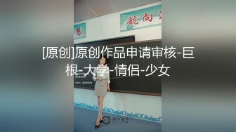 皇家华人出品董事长的美女秘书