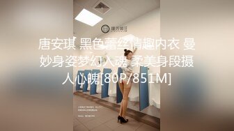 湖南无毛性感白虎美女被鸡巴很弯的大屌男狠狠后入后又掐着脖子干,这鸡巴一般的逼真受不了这样插!