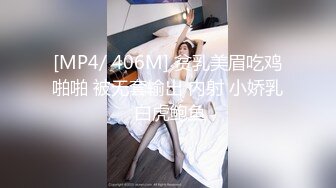 大奶人妻给我裹