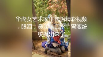 蜜桃影像 PME217 天真女学生被禽兽大叔强奸