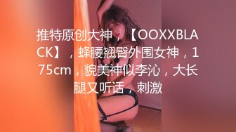 [MP4/240M]3/25最新 美女酒店调教肛塞尾巴口塞球超嫩粉穴特写被哥后入狂草VIP1196