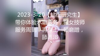 新流出黑客破解家庭网络摄像头偷拍❤️纹身小哥