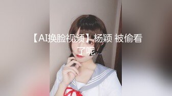 [原创] 师院露脸反差母狗刚开学就找我开了几次房