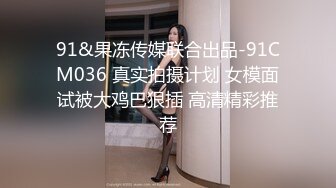 G奶欲姐 欲姐女教师_纯欲女教师 合集【86V】 (36)