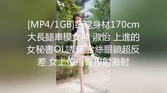 〖绝世美穴❤️名器白虎〗又乖又听话的女孩子谁不爱？天然白虎一线天，沉浸式插入嫩穴，纯欲小可爱紧致无敌嫩