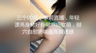 91操哥最新豪华操遍欧洲系列！网约乌克兰纹身极品金发美女 DASHA 俄语叫床刺激 最后竟发现了摄像机！