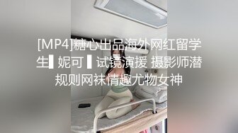 叫床性感的E奶御姐 还原真实反应