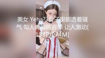 [MP4/ 633M] 极品气泡御姐音配音母子乱伦剧情，内射雪白美乳的骚后妈 演员很有气质风韵十足配音剧情带劲