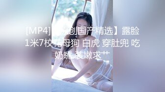 极品蜜桃美臀熟妇【蜜桃小嫂子】爱穿丝袜的韵味少妇~发骚自慰~丝袜秀【15V】 (2)