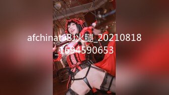 [MP4/ 1.91G] 流出酒店偷拍 极品92年小少妇在线卖淫，连续接了9个 逼都干肿了 在床上数钱